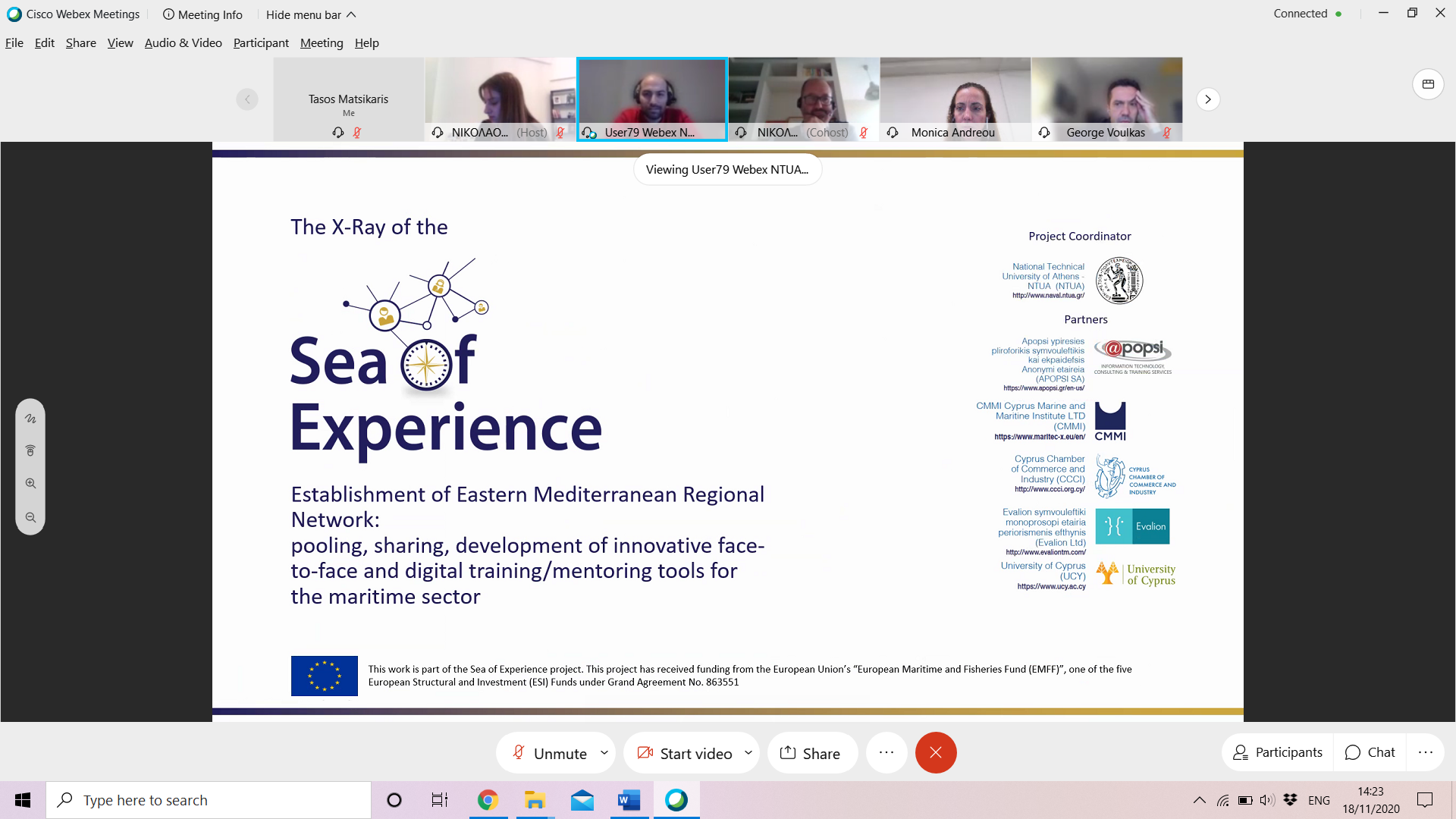Sea of Experience annual plenary meeting