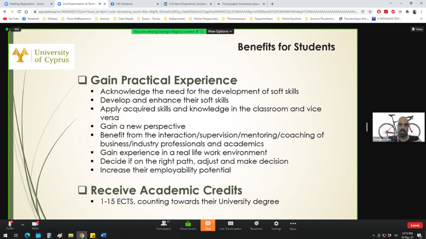 Sea of Experience 2nd dissemination workshop